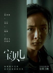 朝鲜妓女的性感屁股